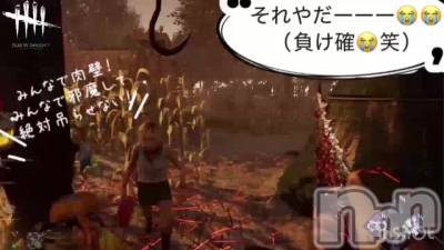 新潟デリヘル Office Amour(オフィスアムール) あまね/ヘルス課(24)の10月27日動画「私が絶望するだけの動画」