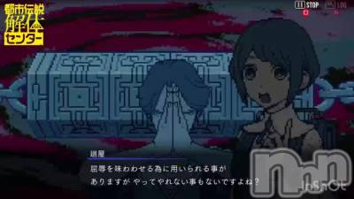 新潟デリヘル Office Amour(オフィスアムール) あまね/ヘルス課(24)の10月24日動画「繰り返すチョロ脳」