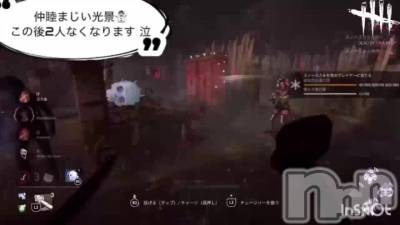 新潟デリヘル Office Amour(オフィスアムール) あまね/ヘルス課(24)の12月25日動画「出勤追加♪（メリクリ！）」