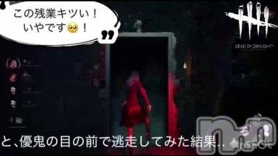 新潟デリヘル Office Amour(オフィスアムール) 新人あまね/ヘルス課(24)の6月30日動画「新キラーめっちゃかわいい」