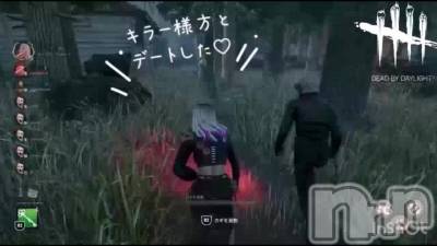 新潟デリヘル Office Amour(オフィスアムール) 新人あまね/ヘルス課(24)の8月26日動画「圧が強いデートしました 照」