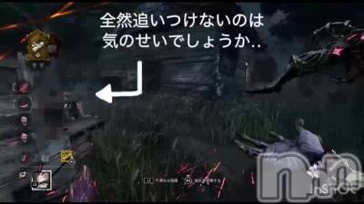 新潟デリヘル Office Amour(オフィスアムール) 新人あまね/ヘルス課(24)の7月8日動画「んん‥‥？？？」