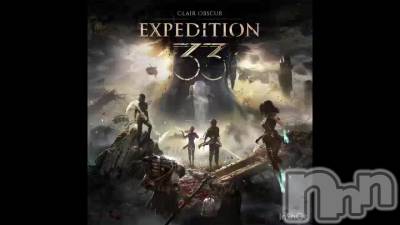 新潟デリヘル Office Amour(オフィスアムール) あまね/ヘルス課(24)の1月10日動画「エクスペディション33始めました！！」