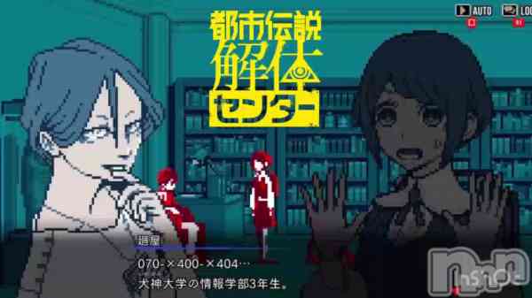 あまね/ヘルス課の動画 タイプすぎて買いました 照