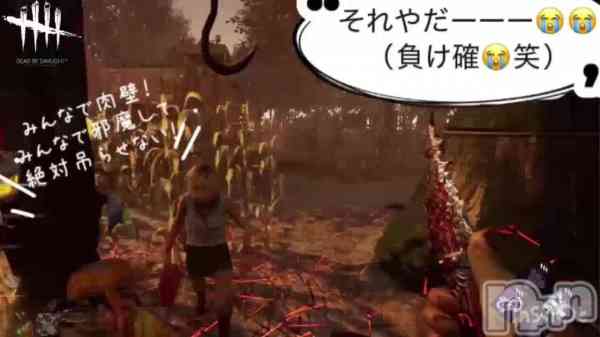 あまね/ヘルス課の動画 私が絶望するだけの動画