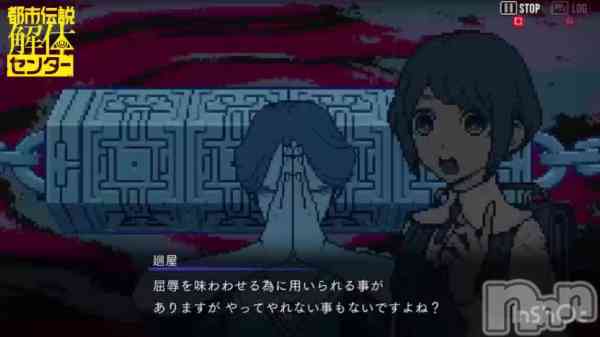 あまね/ヘルス課の動画 繰り返すチョロ脳