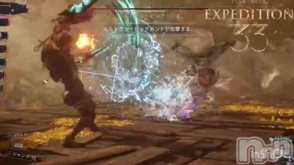 あまね/ヘルス課の動画 楽しすぎる！助けて！