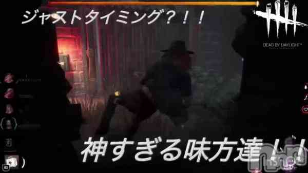 新人あまね/ヘルス課の動画 こんな凄い脱出ある？！？！