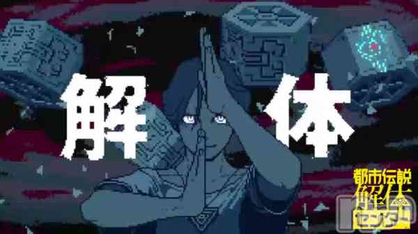 あまね/ヘルス課の動画 まだまだ推したいトシカイ！