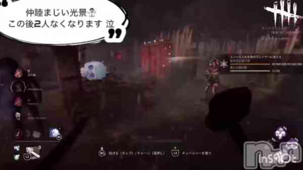 あまね/ヘルス課の動画 出勤追加♪（メリクリ！）