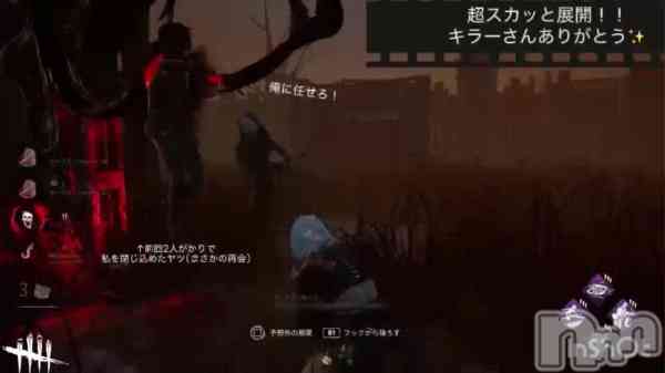 あまね/ヘルス課の動画 復讐しました！！