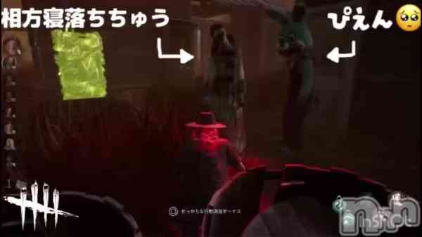 あまね/ヘルス課の動画 うさちゃん激おこ（可愛い）