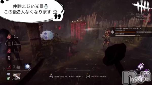 新潟デリヘルOffice Amour(オフィスアムール) あまね/ヘルス課(24)の12月25日動画「」