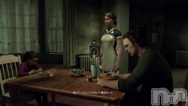 新潟デリヘルOffice Amour(オフィスアムール) 新人あまね/ヘルス課(24)の4月15日動画「」