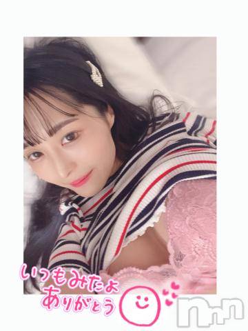 上越デリヘルRICHARD（リシャール）(リシャール)飛鷹るん(24)の2024年8月22日写メブログ「禁欲解禁して？」