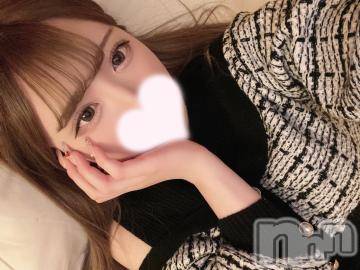 上越デリヘル RICHARD（リシャール）(リシャール) 麗空ここ(20)の8月24日写メブログ「いっぱい白いのほしい♡」