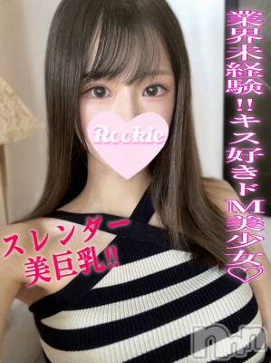 みつり(22) 身長155cm、スリーサイズB87(E).W56.H83。長岡デリヘル ROOKIE(ルーキー)在籍。