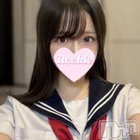 みつり