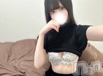 長岡デリヘルROOKIE(ルーキー)はな☆プラチナ(20)の2024年8月28日写メブログ「お疲れ様です♡」