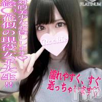 はな☆プラチナ