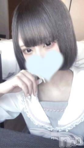 長岡デリヘルROOKIE(ルーキー) るん(21)の9月1日写メブログ「おはよー♡」