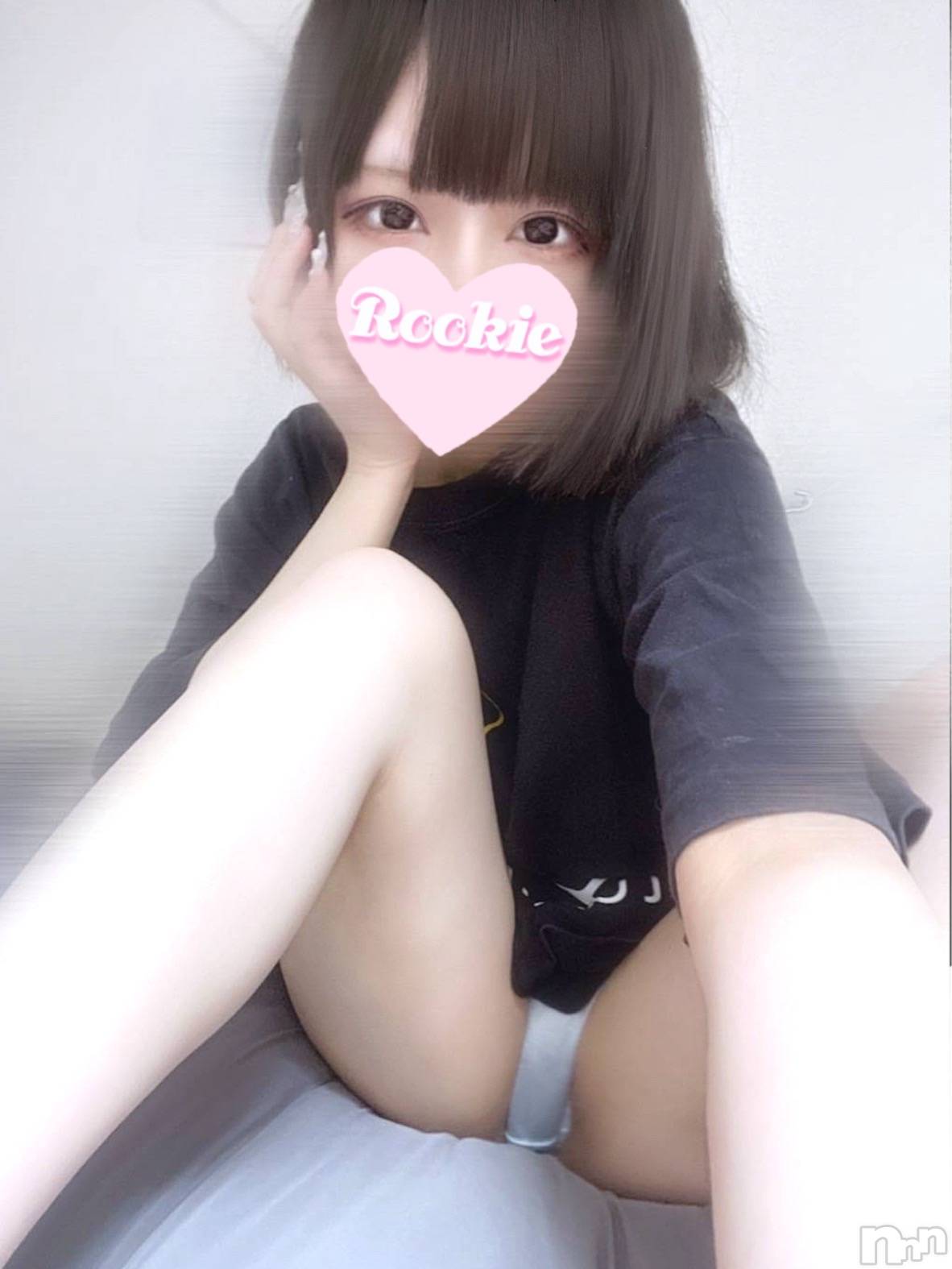 るん