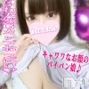 るん(21)