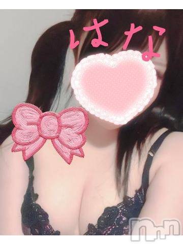 新潟ソープ不夜城(フヤジョウ) はな(20)の9月12日写メブログ「あつい( ºωº )」