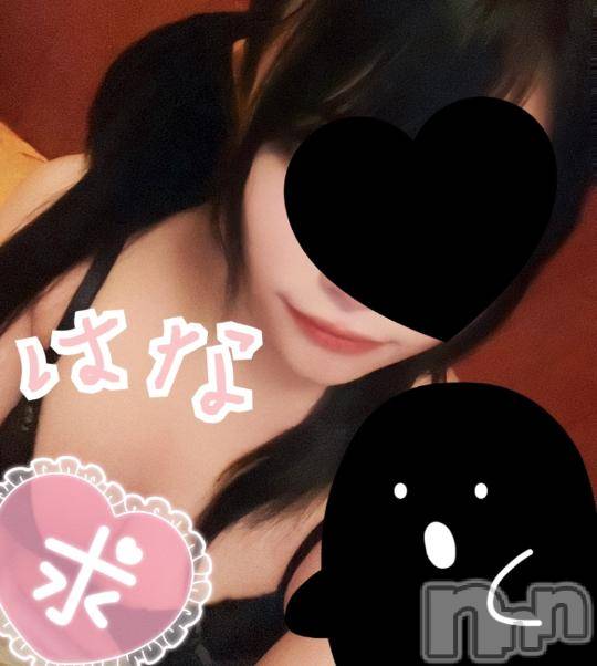新潟ソープ不夜城(フヤジョウ) はな(20)の10月17日写メブログ「思い出したら消す日記」