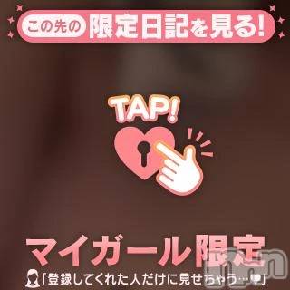 新潟デリヘル熟女の風俗 最終章(ジュクジョノフウゾクサイシュウショウ)ひな(38)の2026年3月24日写メブログ「週末も、出勤予定だよ❤️」