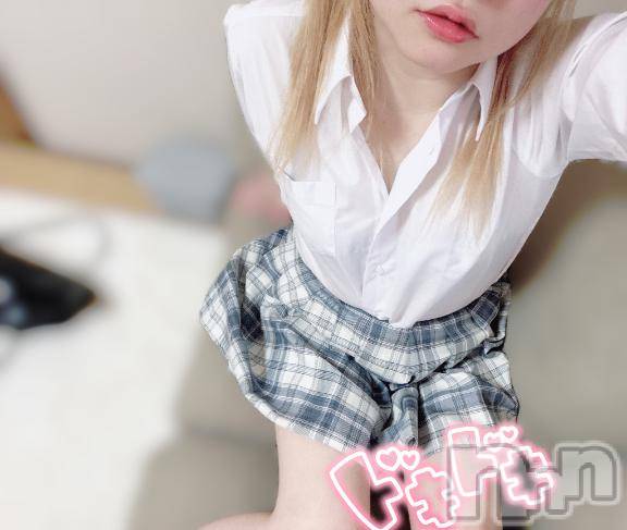 新潟手コキ新潟風俗Noel-ノエル-(ノエル) らん(20)の6月2日写メブログ「今月もイチャイチャParadise🌴✨️ 」