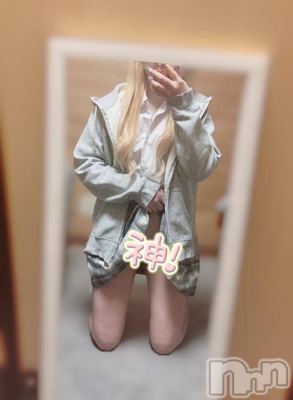 新潟デリヘル新潟風俗Noel-ノエル-(ノエル) らん(20)の12月1日写メブログ「ノーパン❤️‍🔥」