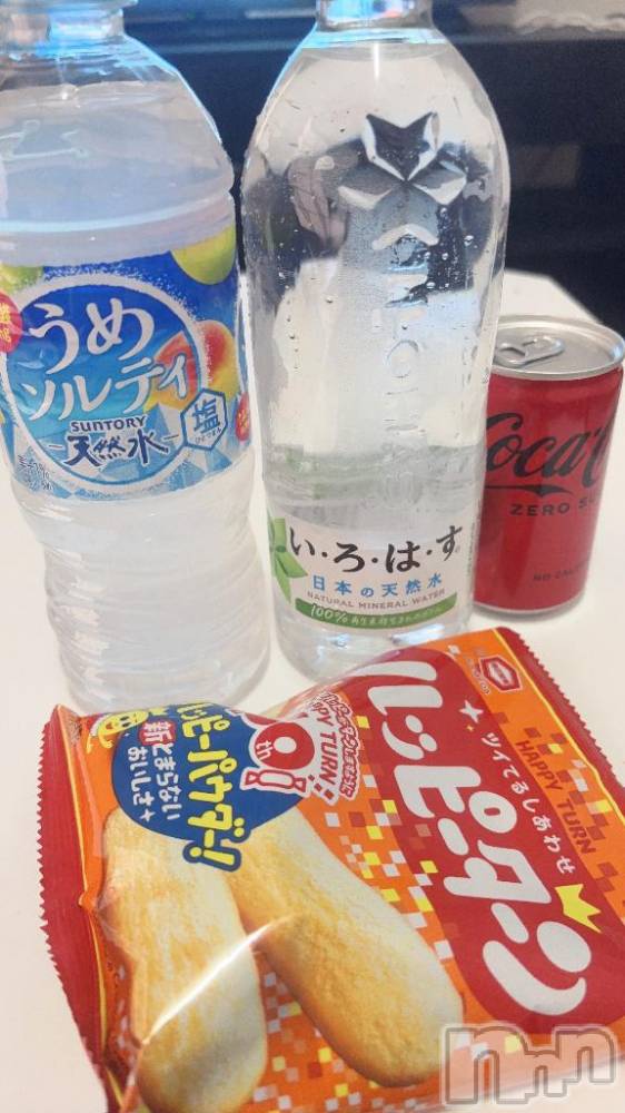 新潟デリヘル新潟風俗Noel-ノエル-(ノエル) らん(20)の5月31日写メブログ「スタートからありがとう💕︎💕︎」