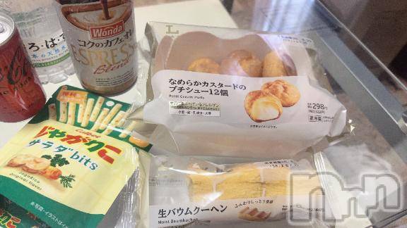 新潟デリヘル新潟風俗Noel-ノエル-(ノエル) らん(20)の6月21日写メブログ「えっちなムードに…」