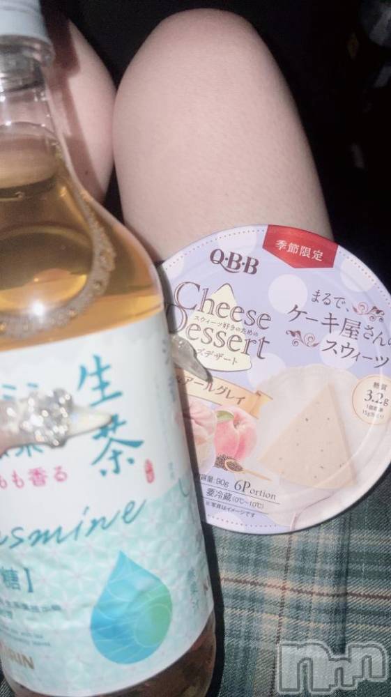 新潟デリヘル新潟風俗Noel-ノエル-(ノエル) らん(20)の7月1日写メブログ「本日もありがとう🥹💞」