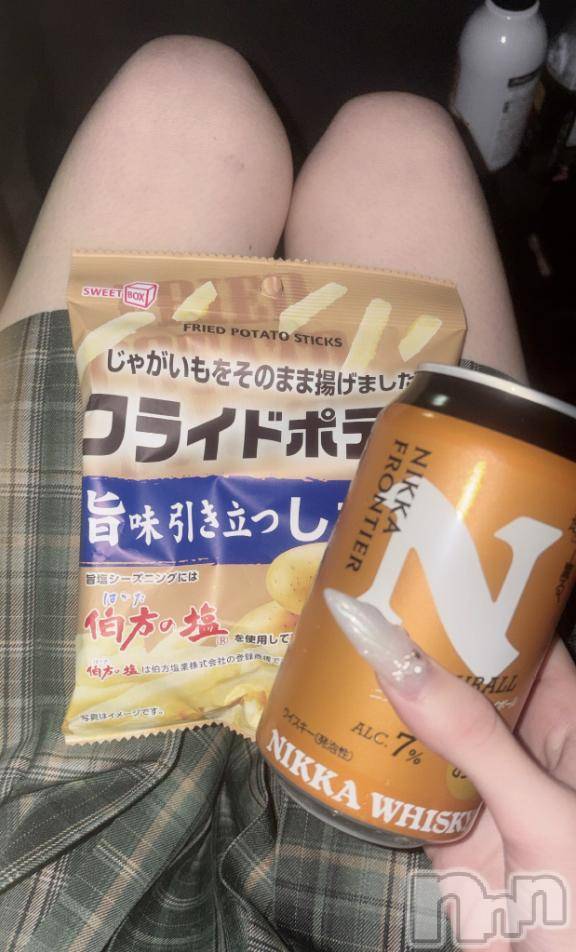 新潟デリヘル新潟風俗Noel-ノエル-(ノエル) らん(20)の9月13日写メブログ「お礼メッセージ💌🤍」