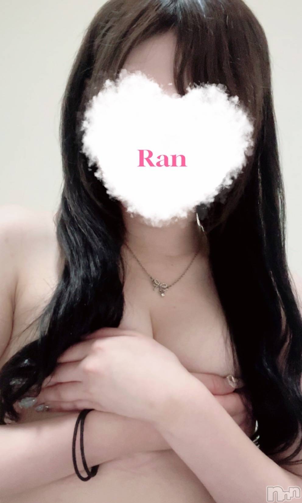 らん