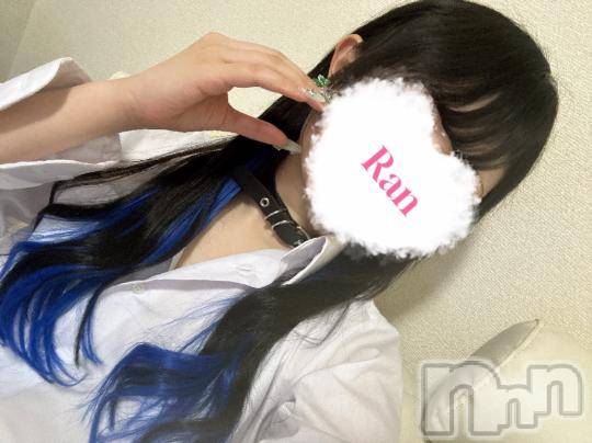 新潟手コキ新潟風俗Noel-ノエル-(ノエル)らん(20)の2024年10月4日写メブログ「あぁ//らんちゃんもうどうなっちゃうの‼️」