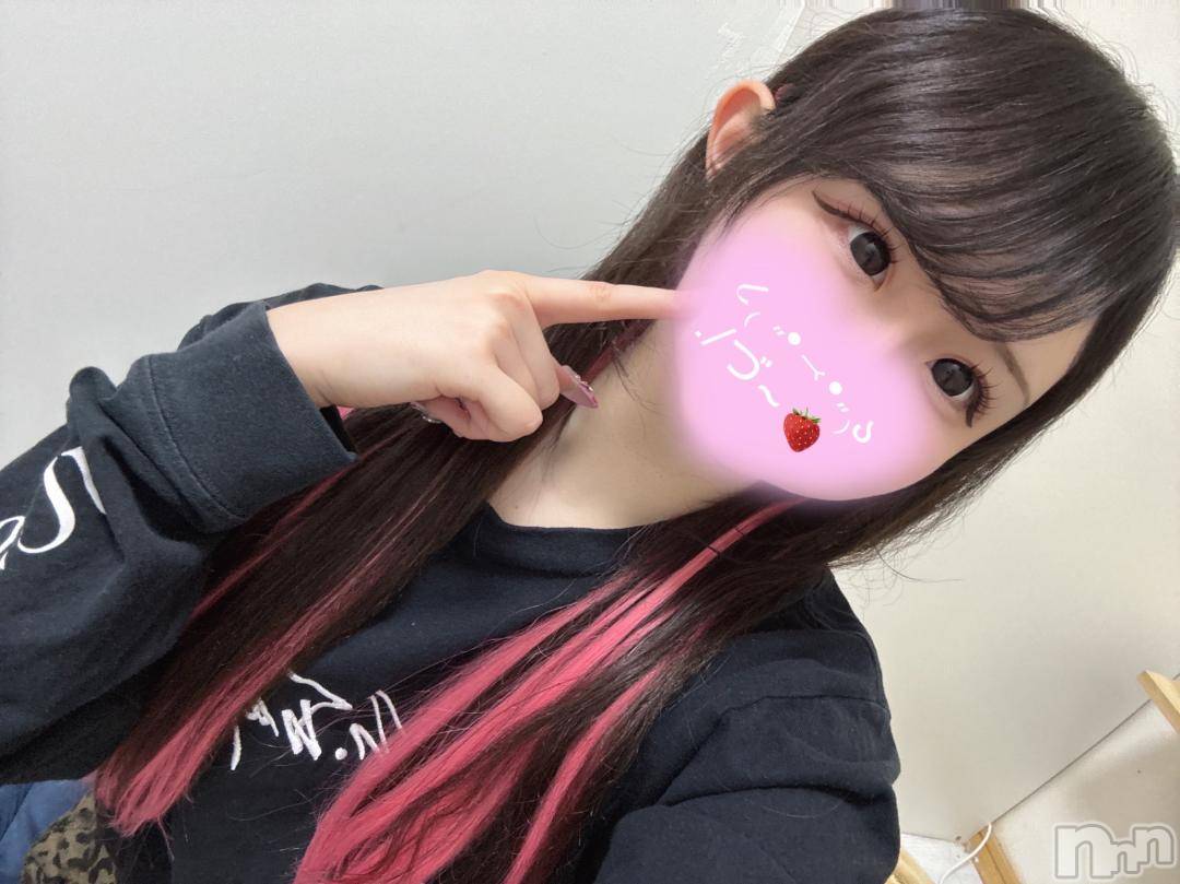 新潟手コキ新潟風俗Noel-ノエル-(ノエル)らん(20)の2024年12月8日写メブログ「性欲ってなぁに❓」