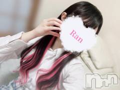 新潟手コキ新潟風俗Noel-ノエル-(ノエル) らん(20)の11月21日写メブログ「PINKYらんちゃん♡♡」