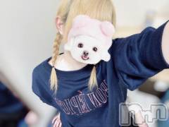 新潟手コキ新潟風俗Noel-ノエル-(ノエル) らん(20)の5月7日写メブログ「休み明けはらんちゃんでキマリ❤️」