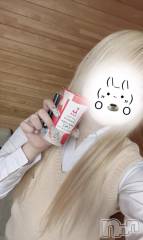 新潟デリヘル新潟風俗Noel-ノエル-(ノエル) らん(20)の12月29日写メブログ「首輪プレイも...❓」