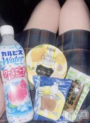 新潟デリヘル新潟風俗Noel-ノエル-(ノエル) らん(20)の7月8日写メブログ「差し入れ沢山ありがとう🎁♡」