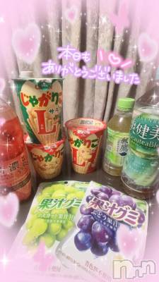 新潟デリヘル 新潟風俗Noel-ノエル-(ノエル) らん(20)の9月9日写メブログ「好評だった✨️✨️」