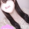 らん(20)
