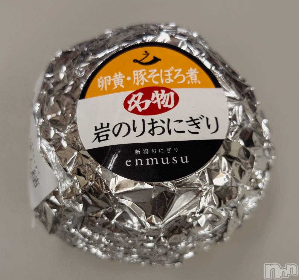 新潟デリヘル奥様特急 新潟店(オクサマトッキュウニイガタテン) いまり(35)の2月22日写メブログ「有難うございました」