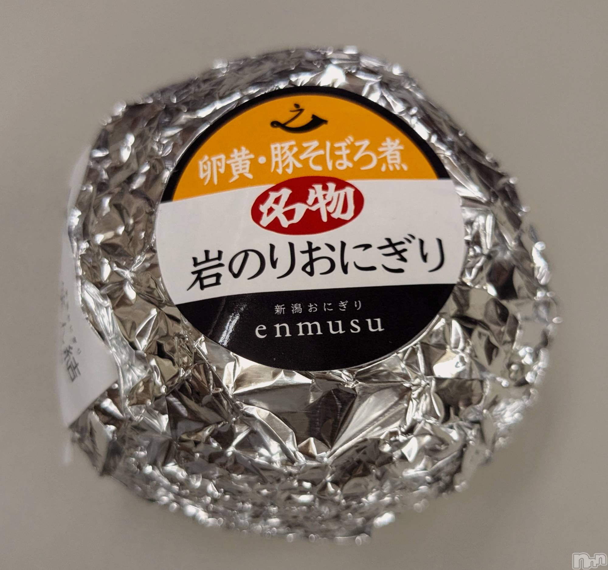 新潟デリヘル奥様特急 新潟店(オクサマトッキュウニイガタテン)いまり(35)の2025年2月22日写メブログ「有難うございました」