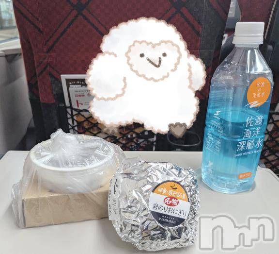 新潟デリヘル奥様特急 新潟店(オクサマトッキュウニイガタテン)いまり(35)の2025年6月7日写メブログ「♡♡♡」
