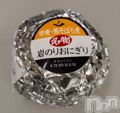 新潟デリヘル 奥様特急 新潟店(オクサマトッキュウニイガタテン) いまり(35)の2月22日写メブログ「有難うございました」