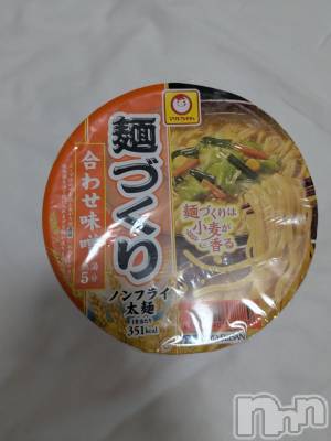 新潟デリヘル 奥様特急 新潟店(オクサマトッキュウニイガタテン) いまり(35)の11月13日写メブログ「11/10 お礼♥」